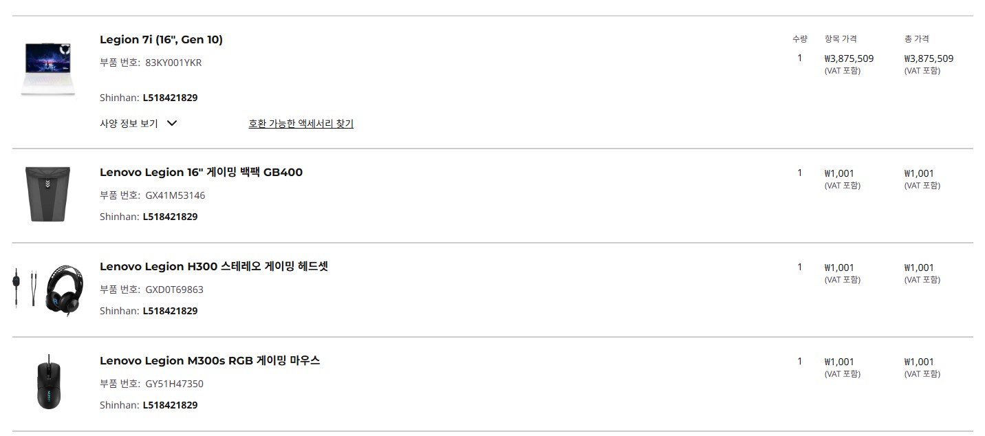 사진22