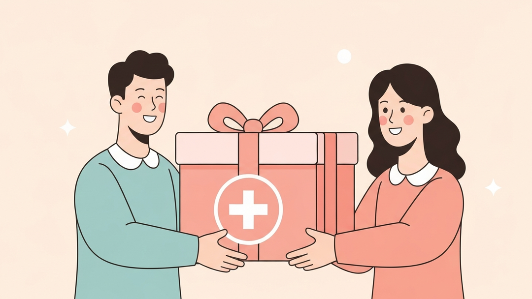 증여세 면제 한도 계산 혼인·출산 증여 재산 공제: 1억원 추가 혜택 분석 일러스트