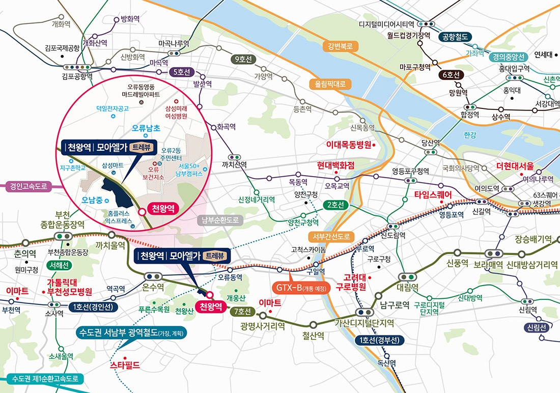 천왕역 모아엘가 트레뷰(11차) 입지 위치도