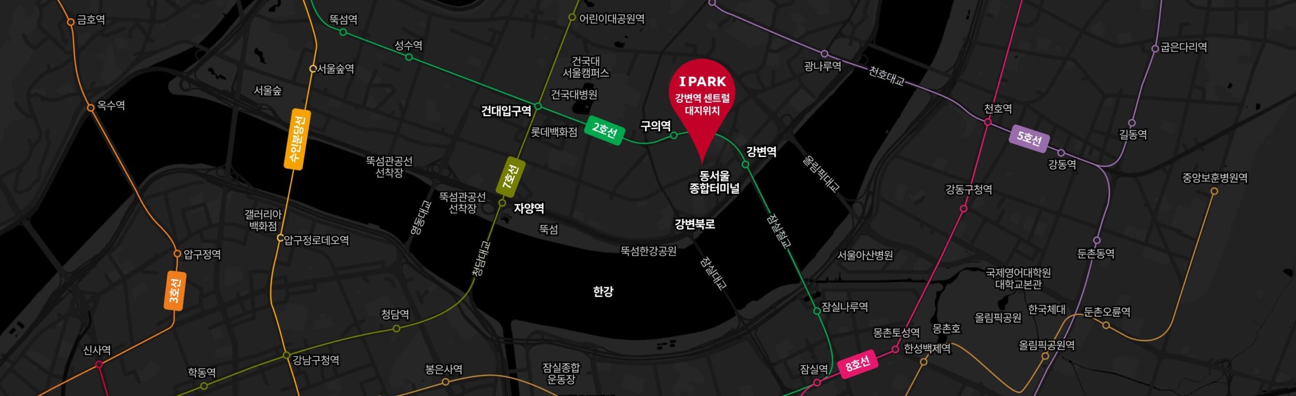 강변역 센트럴 아이파크 입지 위치도