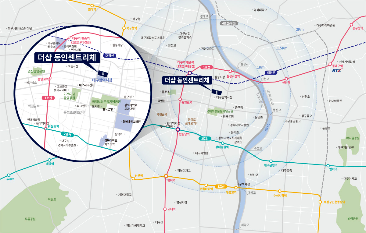더샵 동인센트리체 입지 위치도